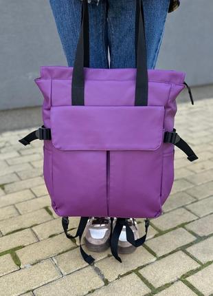 Фиолетовая женская сумка рюкзак шоппер матовая экокожа много отделений