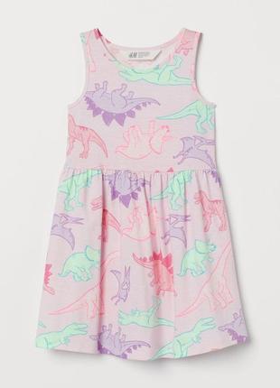 Сукня для дівчинки оригінал h&m