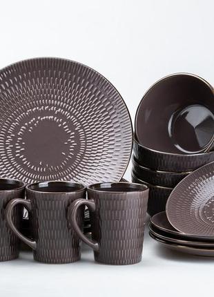 Столовый сервиз тарелок и кружек на 4 персоны керамический • чашки 400 мл
