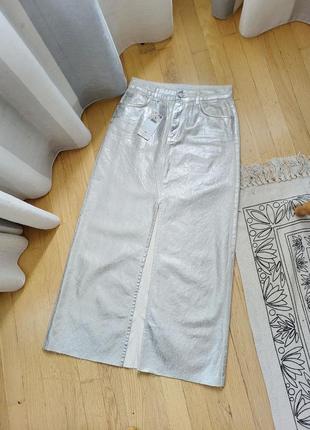 Трендовая метализированная бежевая нюдовая джинсовая макси миди юбка reserved