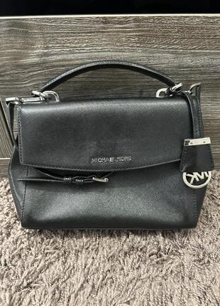 Продам сумку preppy размер хс