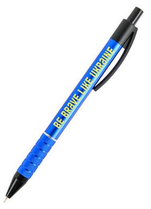 Ручка масляная axent автоматическая prestige be brave like ukraine , 0.7 мм, синяя (ab1086-07-02)