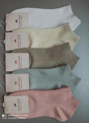 36-41 укорочені шкарпетки в рубчик