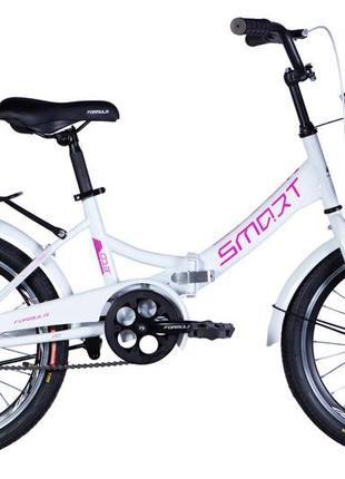 Велосипед st 20" formula smart vbr рама- з багажником задн st з кошиком pl з крилом st 2024 (білій)