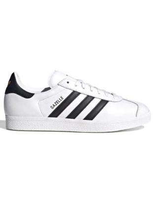 Adidas gazelle white