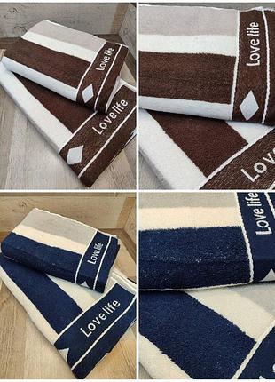 Набір якісних махрових рушників