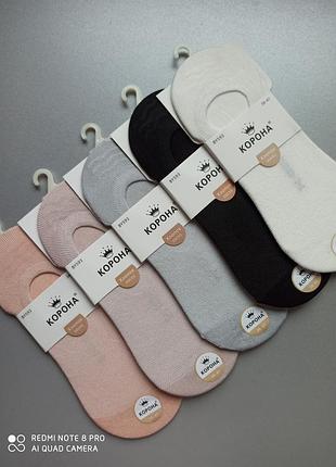 36-41 закриті сліди сітка якісні, із силіконом на пятці