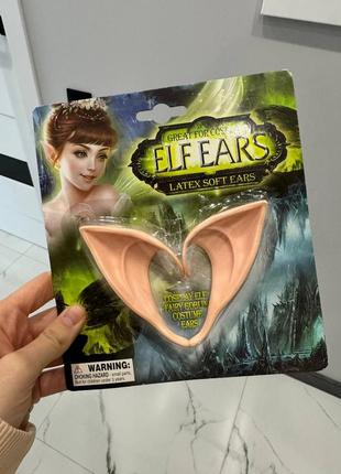 Уши ельфа elf ears, эльфийские уши