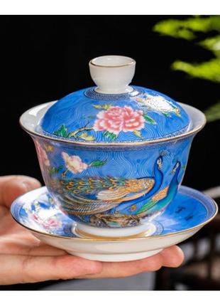 Гайвань павлины синий 200мл для чая, для чайной церемонии