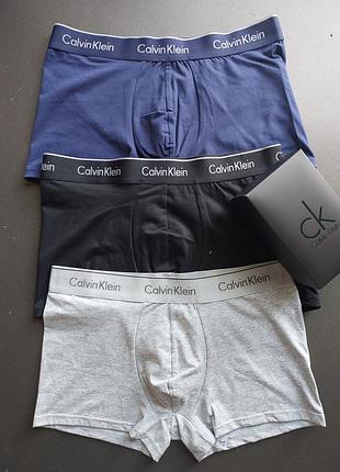 Мужские боксеры в стиле calvin klein серии one - 3 шт.