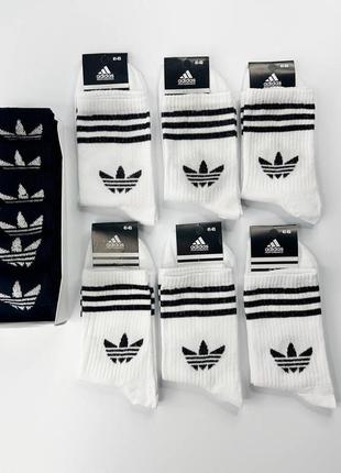 Оригінальні adidas шкарпетки нові чорні та білі