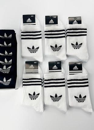 Оригинальные adidas носки / чёрные та белые
