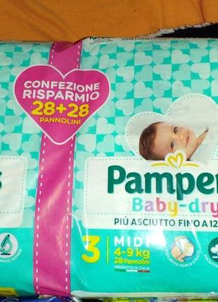 Подгузники pampers baby dry двойная упаковка