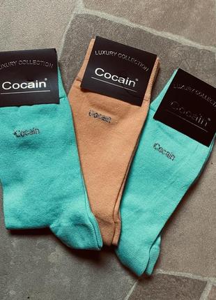 Шкарпетки cocain, комплект 3 штуки, з бавовною