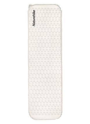 Самонадувний матрац надлегкий одномісний naturehike cnk2300dz013, 35 мм, світло-сірий