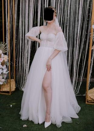 Весільна сукня