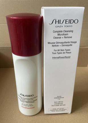 Shiseido generic skincare complete cleansing micro foam очищаюча піна для зняття макіяжу зі зволожуючим ефектом 180ml