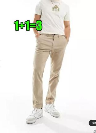 🤩1+1=3 фірмові бежеві завужені чоловічі штани брюки чинос gap, розмір 46 - 48