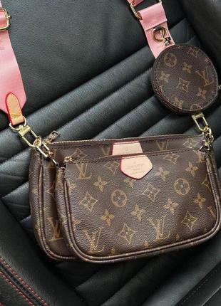 Коричневая женская сумка типа louis vuitton 3 в 1