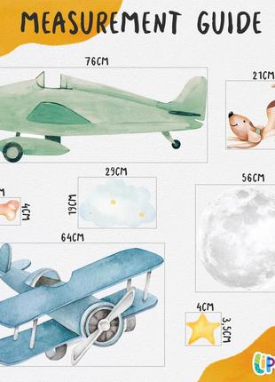 Інтер'єрні великі наклейки для дитячої літачки 180х120 см7 фото