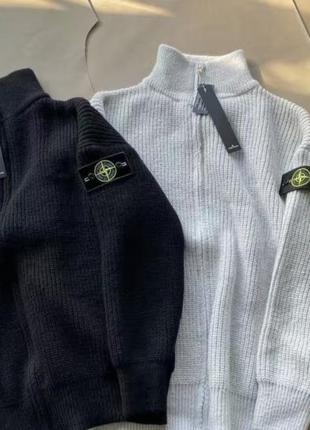 Джемпер в стилі stone island чорний, сірий / кофта зіп zip светер