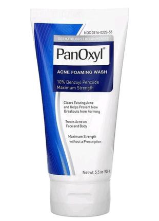 Panoxyl acne для умывания против акне, высыпаний, угрей пероксид бензоила 10 %, 156 г