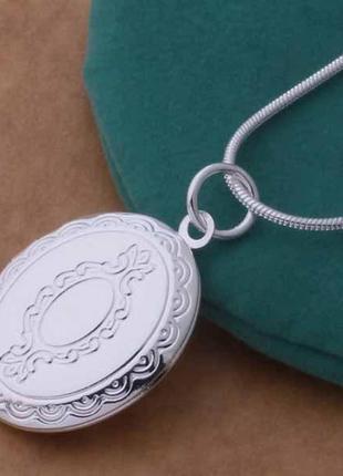 Кулон овальний для фото. медальйон із ювелірного сплаву у формі овалу. підвіска кругла для фотографій