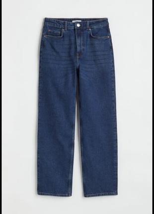 Актуальні прямі сині джинси h&m