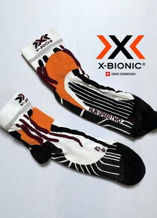 X-bionic термошкарпетки, термоноски