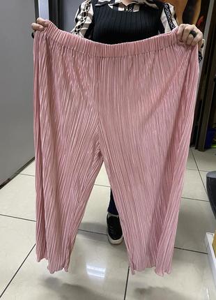 Рожеві ніжні штанці великого розміру