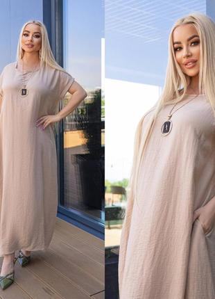 Женское объемное воздушное платье из льна