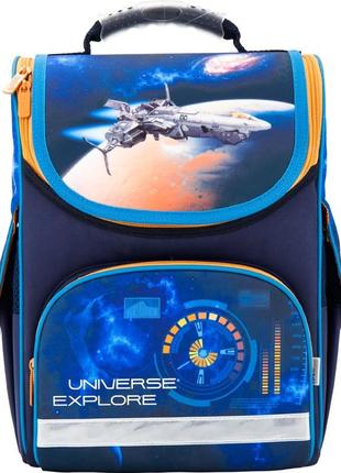 Kite школьный каркасный рюкзак k17-501s-5 universe explore
