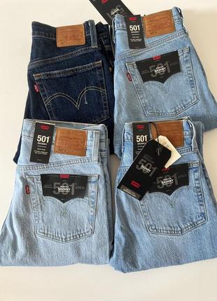 Джинси levi’s 501 premium skinny