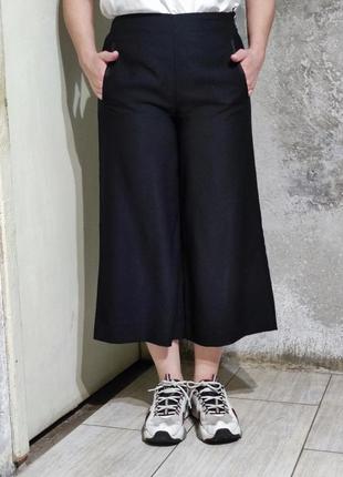 Кюлоты бермуды брюки высокая посадка широкие свободные клеш прямые черные штаны палаццо штани жіночі кюлоти