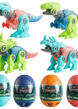 Детский конструктор динозавр в яйце