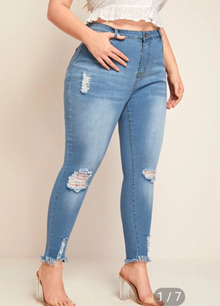 Нові стильні стрейч рвані джинси 52-54 розмір