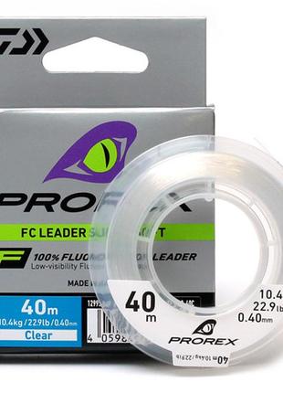 Флюрокарбон daiwa prorex fc leader super soft 0.40mm 10.4kg 40m (12995-040)