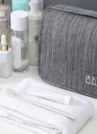 Дорожная подвесная косметичка/органайзер/несессер для косметики travel gray 23*19 см, athand