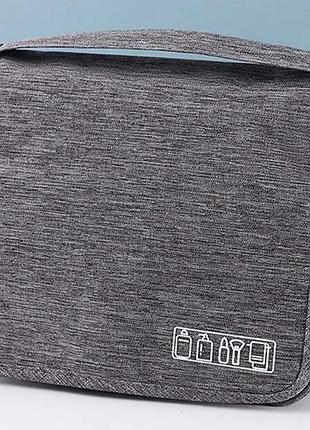 Дорожная подвесная косметичка/органайзер/несессер для косметики travel gray 23*19 см, athand