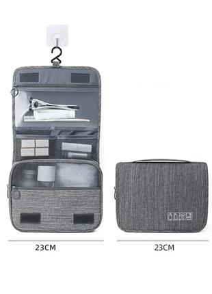 Дорожная подвесная косметичка/органайзер/несессер для косметики travel gray 23*19 см, athand