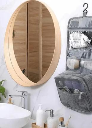 Дорожная подвесная косметичка/органайзер/несессер для косметики travel gray 23*19 см, athand