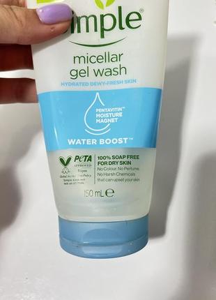 Пенка для умывания