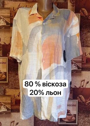 Шикарная мужская рубашка zara,p.xl/44,морокко