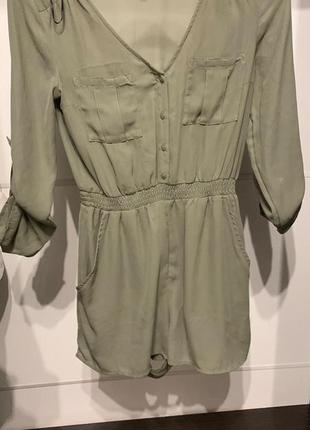 Комбінезон