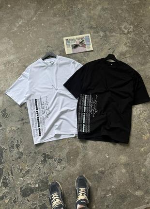 Комплект из двух футболок оверсайз черная и белая good