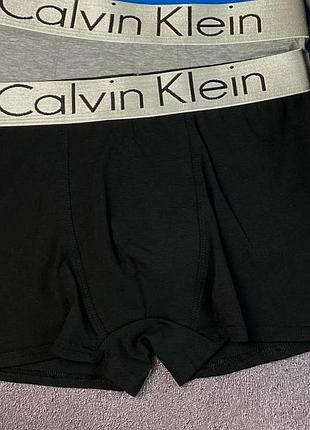 Мужские трусы/боксеры calvin klein серия steel3 - 1 шт.