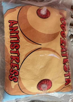 Подушка-антистрес🤣