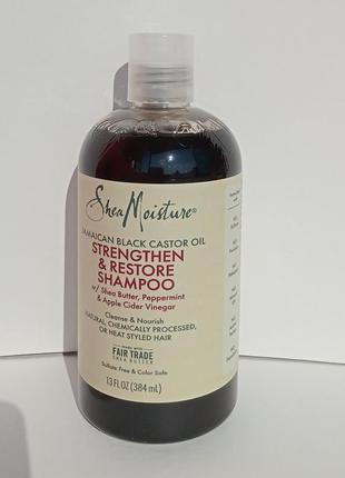 Sheamoisture, ямайское черное касторовое масло, укрепляющий и восстанавливающий шампунь, 384 мл