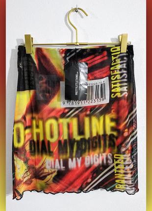 Юбка сетка prettylittlething