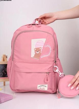 Рюкзак дитячий рожевий з гаманцем